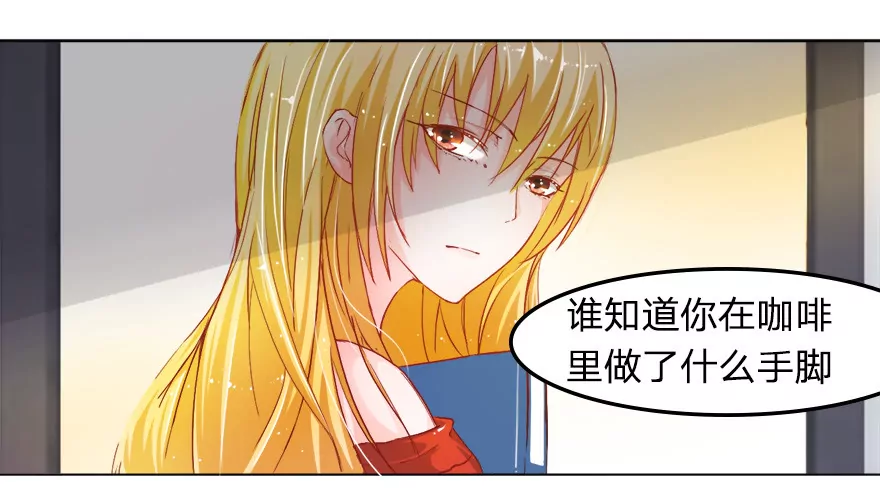 马桶镶金边？？14