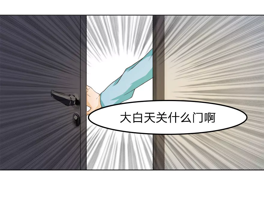 马桶镶金边？？2