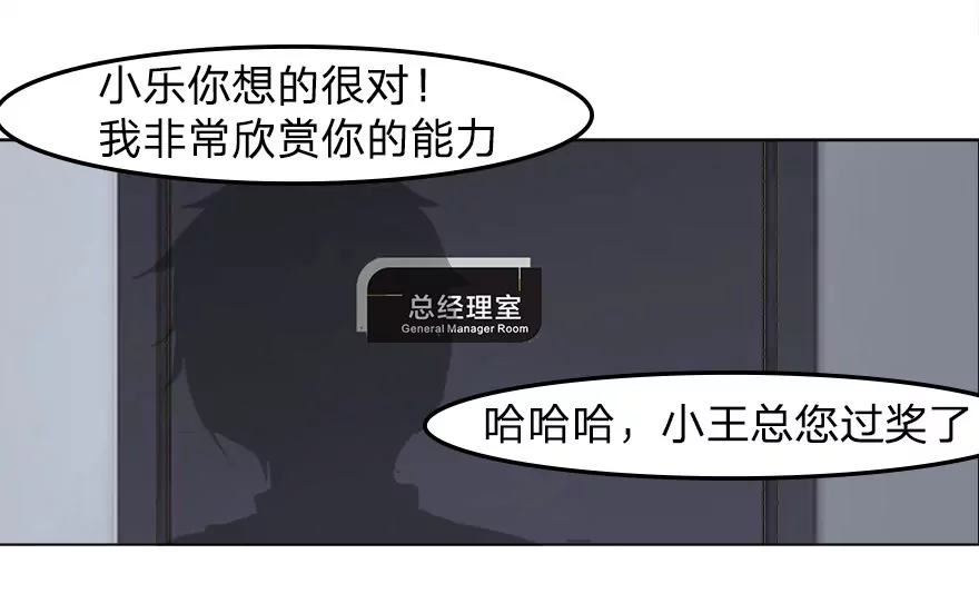 马桶镶金边？？25