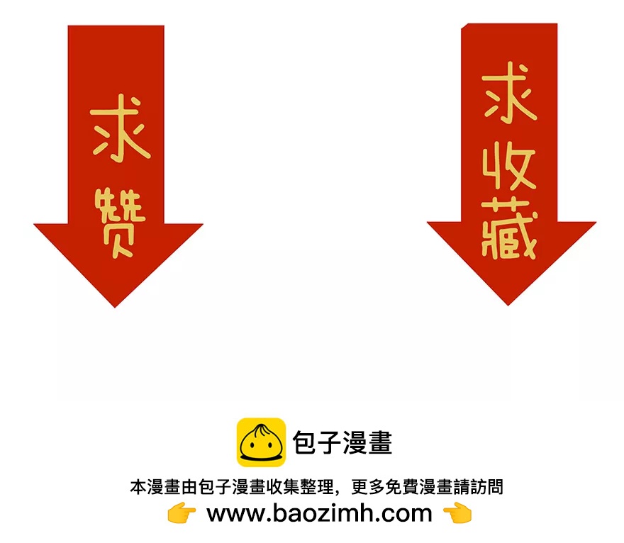 马桶镶金边？？36