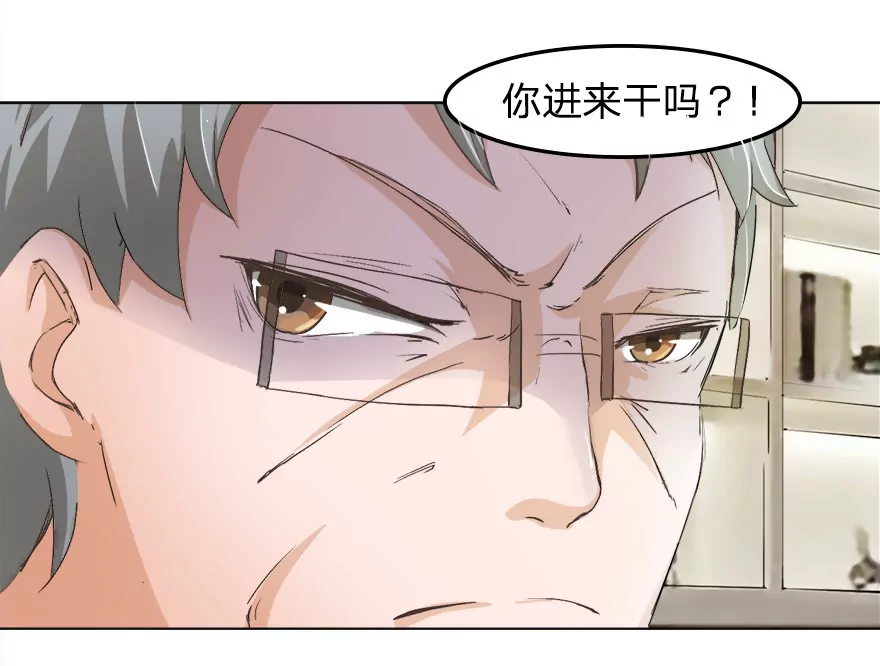 马桶镶金边？？4