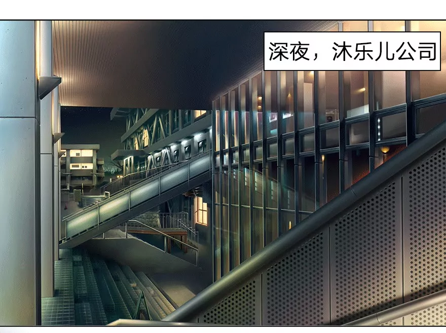 马桶镶金边？？7