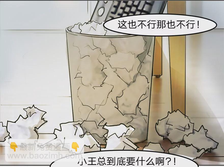 马桶镶金边？？8