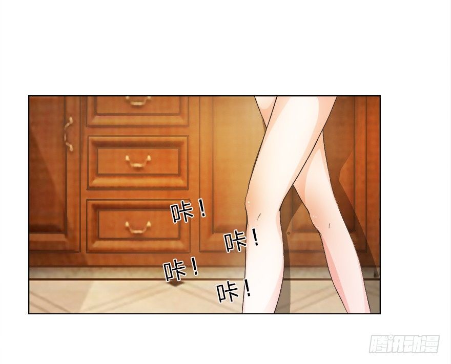第16话 我到底是谁的冥妻？10