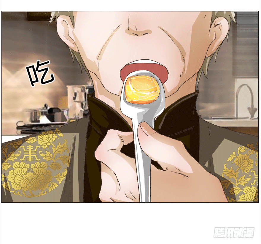 第16话 我到底是谁的冥妻？17