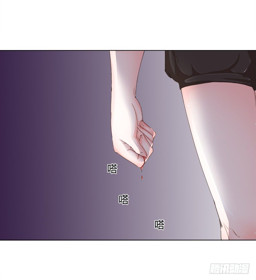 第17话 副总的“福利”11
