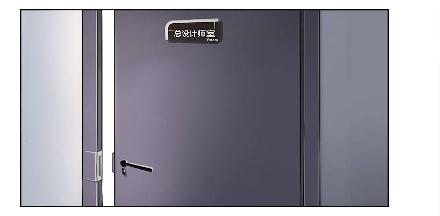 第17话 副总的“福利”25