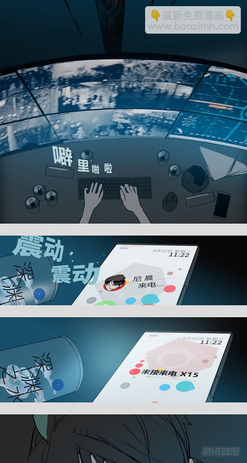 mkdir06/画像（一）1