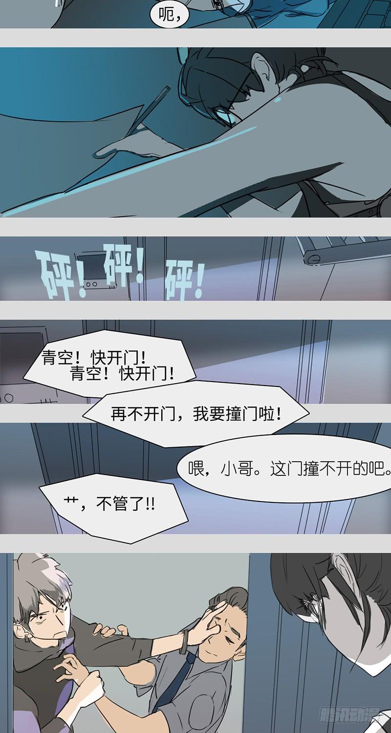 mkdir06/画像（一）11
