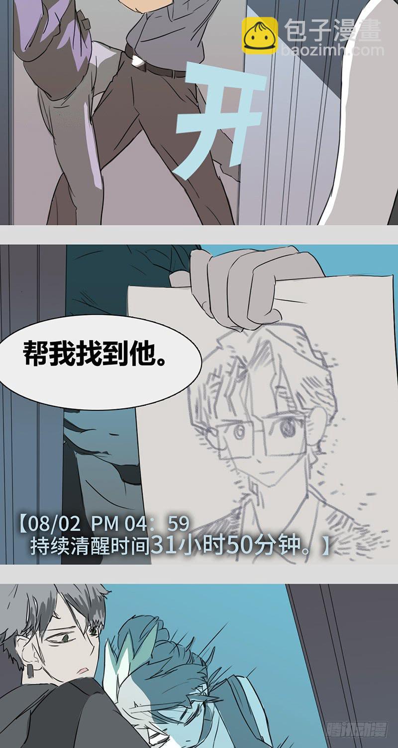mkdir06/画像（一）12