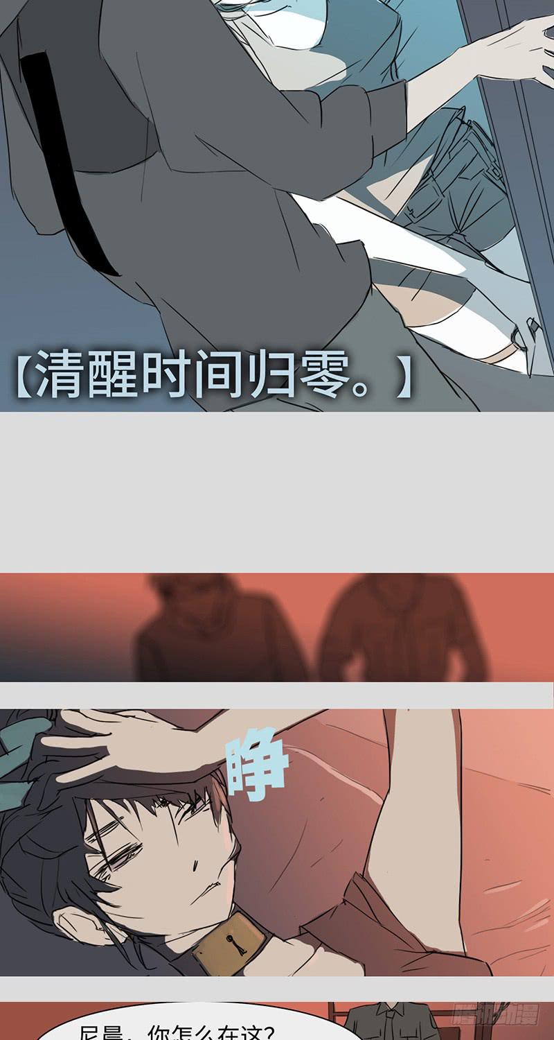 mkdir06/画像（一）13