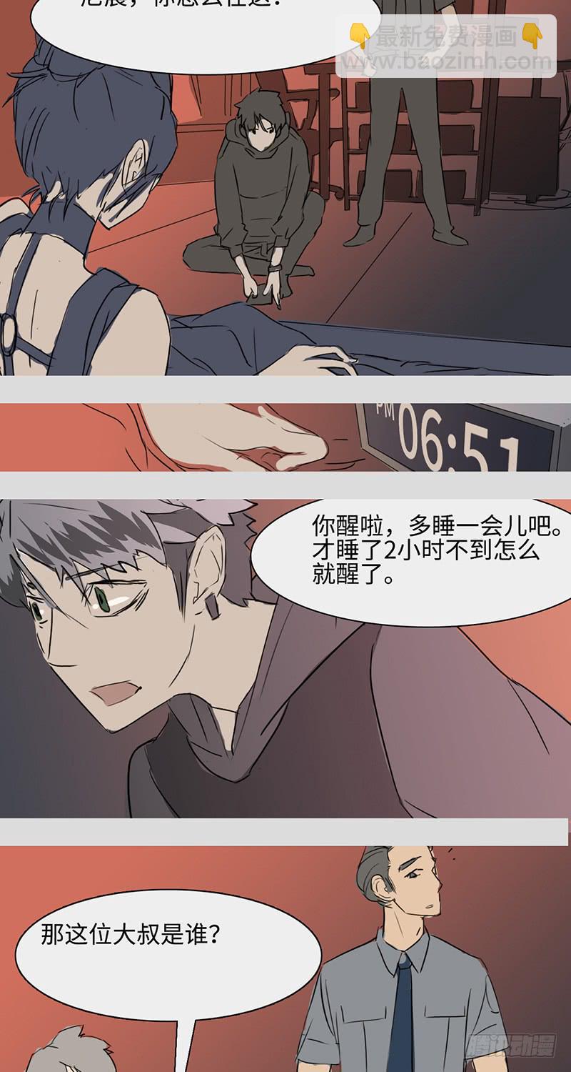mkdir06/画像（一）14