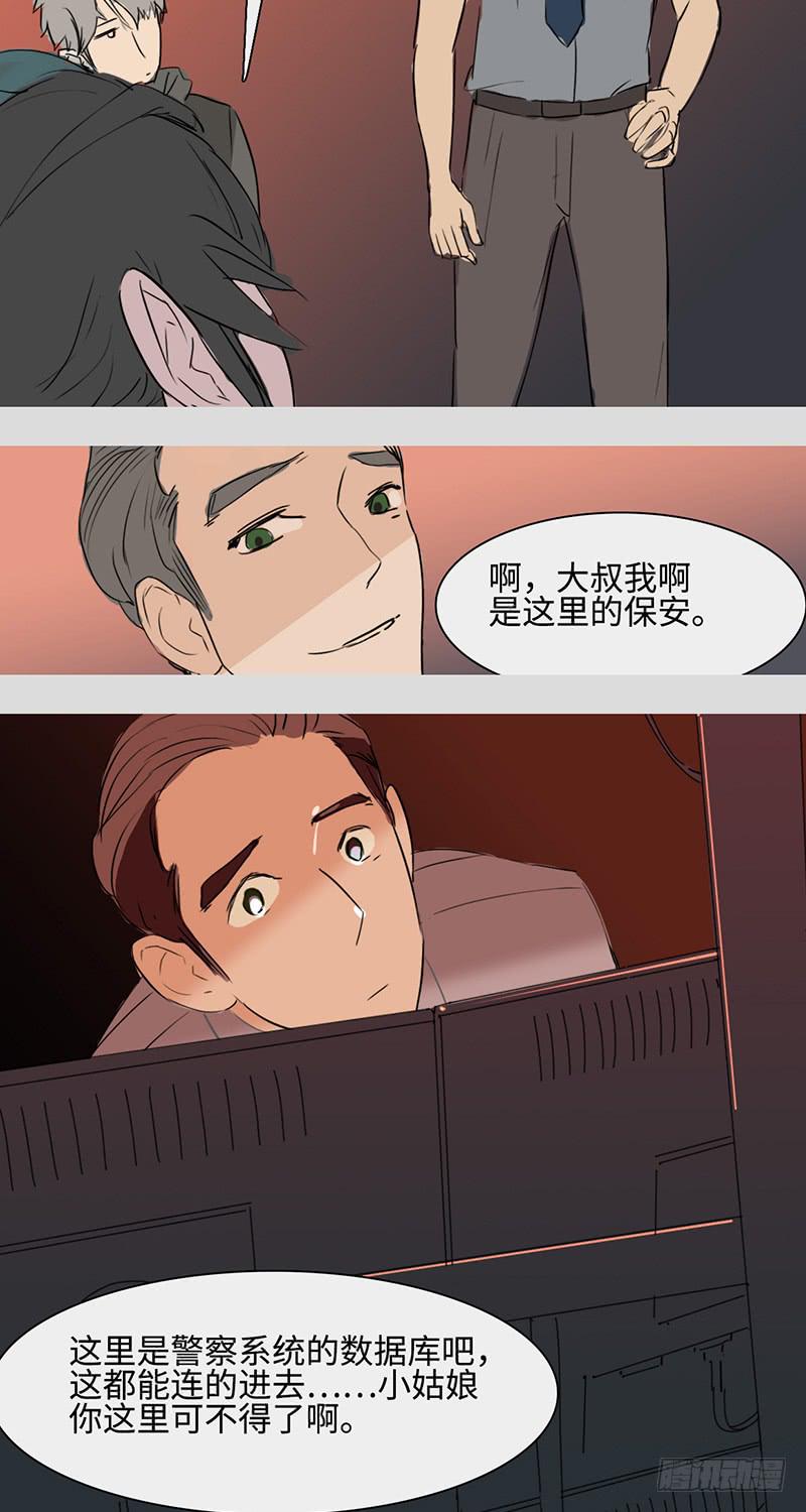 mkdir06/画像（一）15