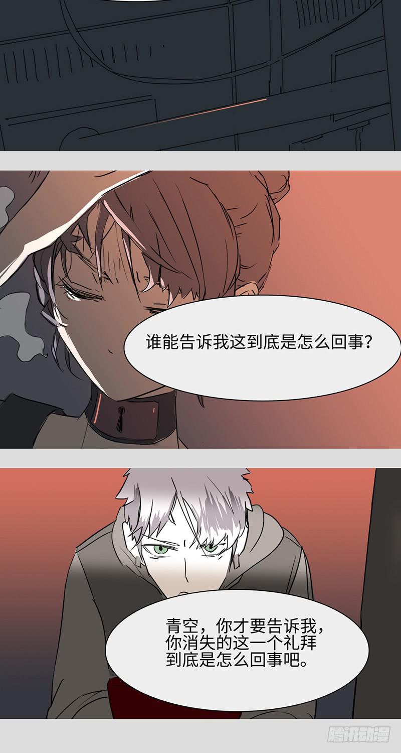 mkdir06/画像（一）16