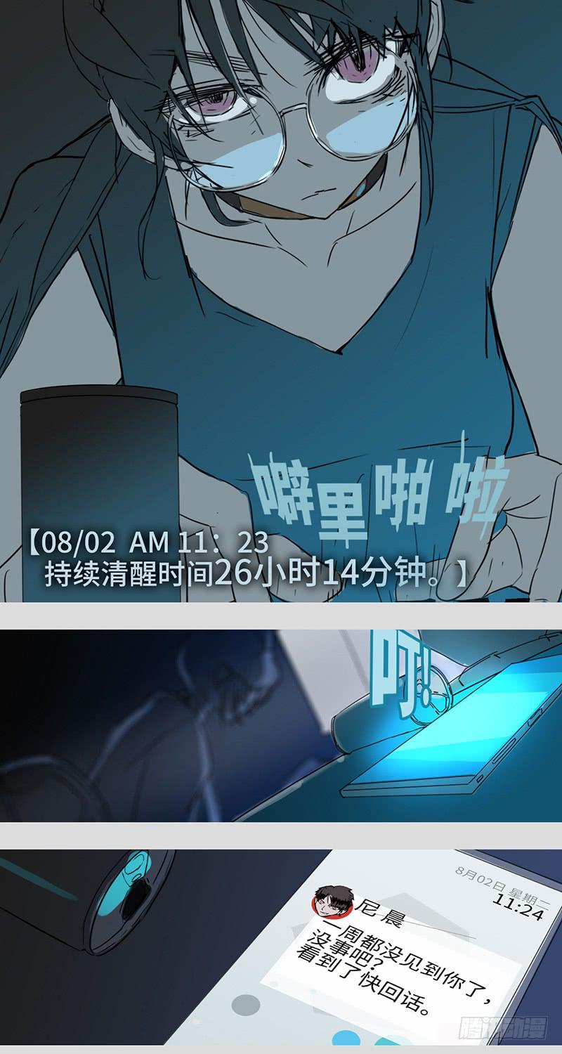 mkdir06/画像（一）2