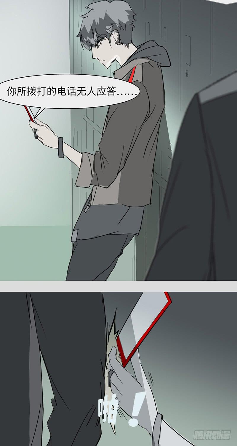 mkdir06/画像（一）4