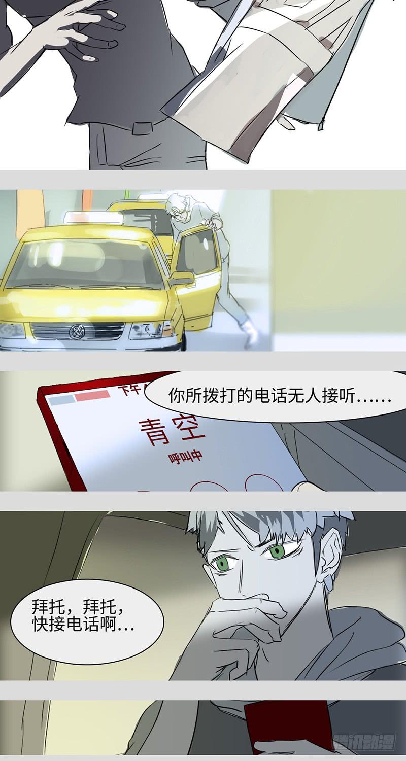 mkdir06/画像（一）7