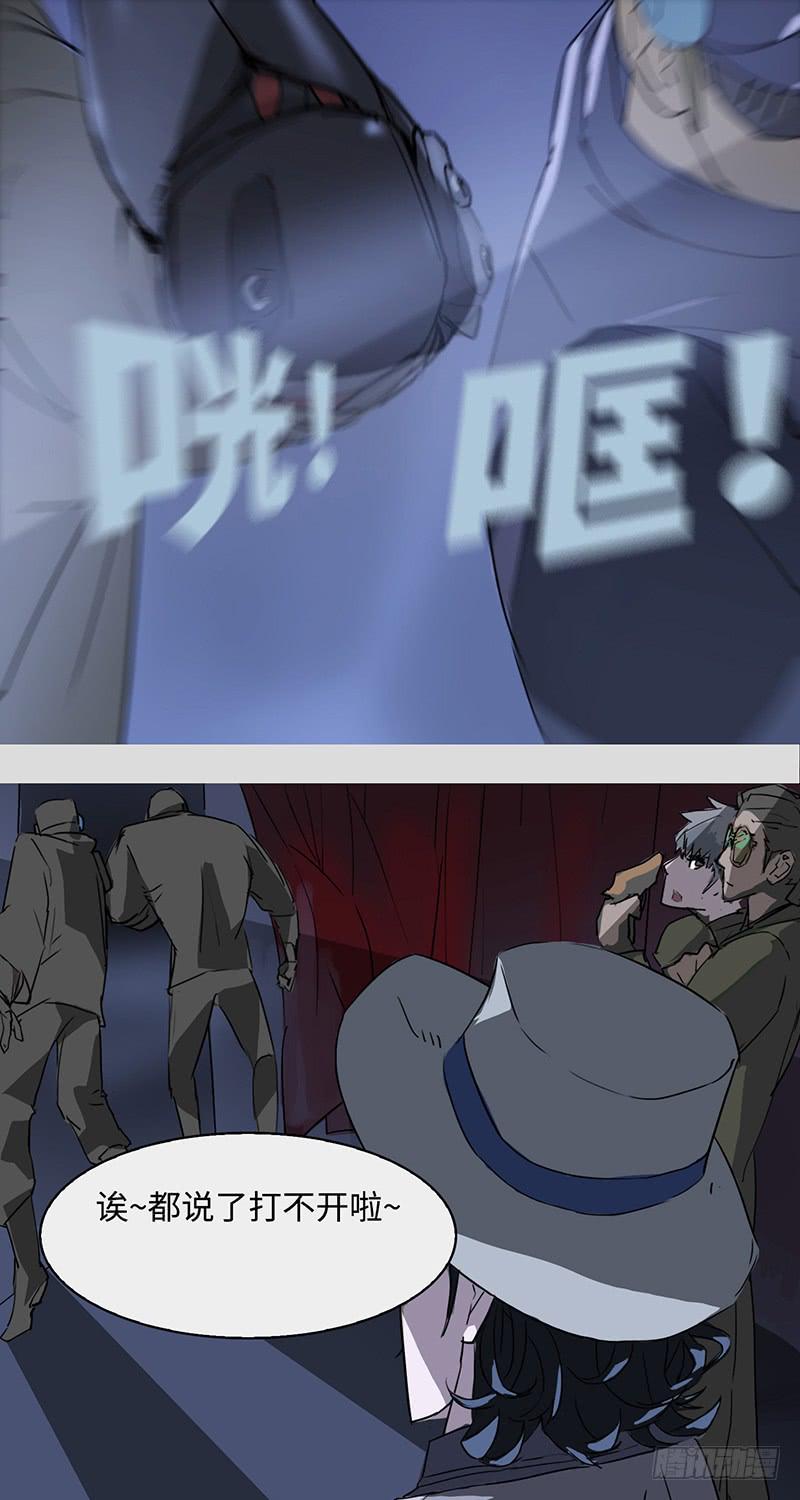 mkdir13/三秒0