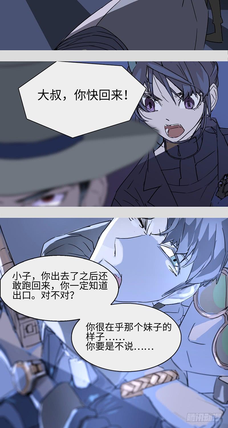 mkdir13/三秒1