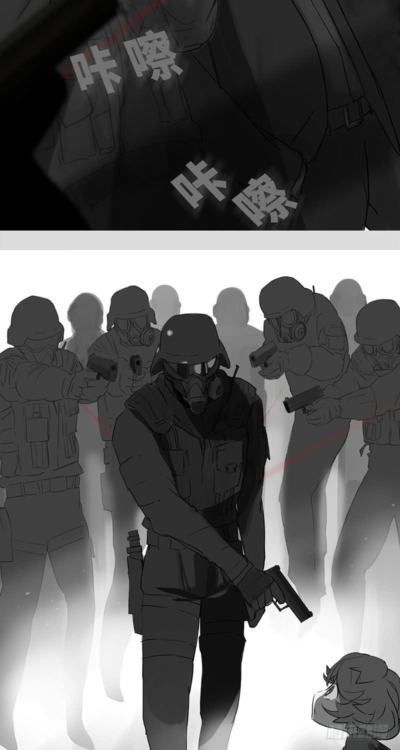 mkdir22/梦见虫【二】11