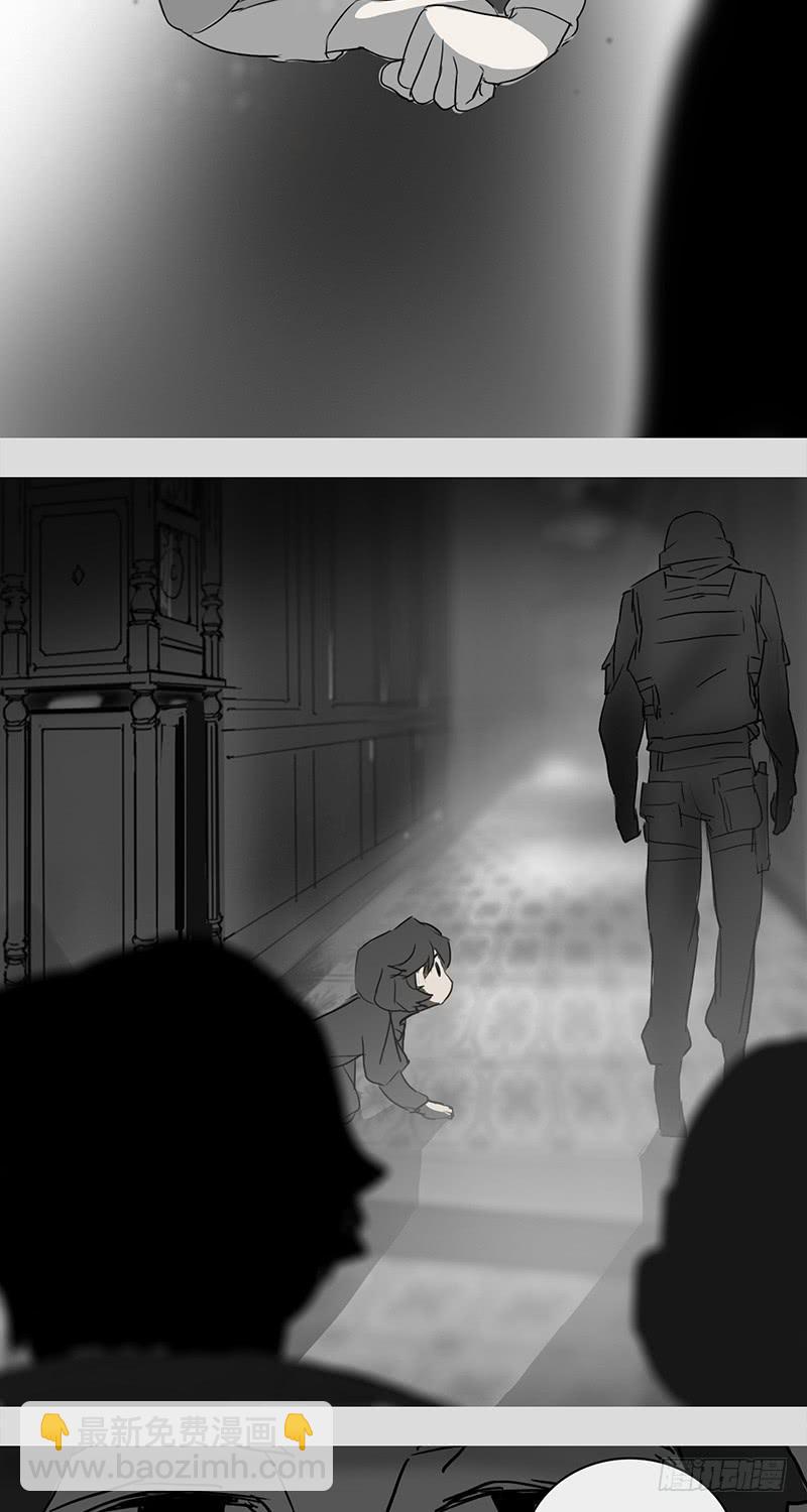 mkdir22/梦见虫【二】8