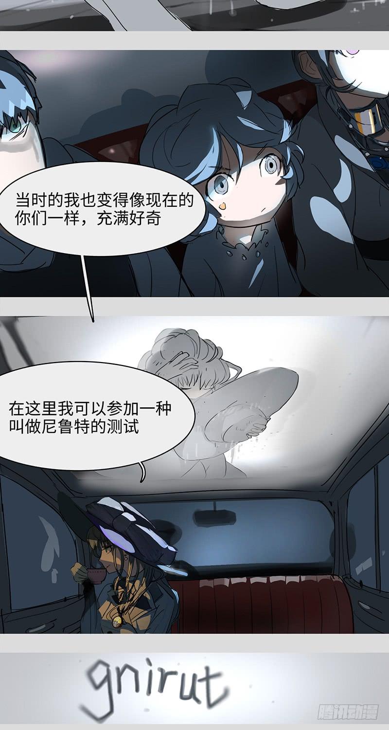mkdir41/沙漠里的花【二】2