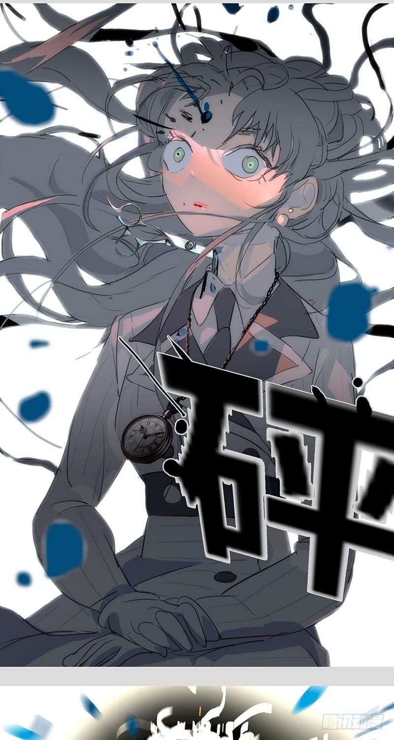 mkdir44/保护动物【二】0