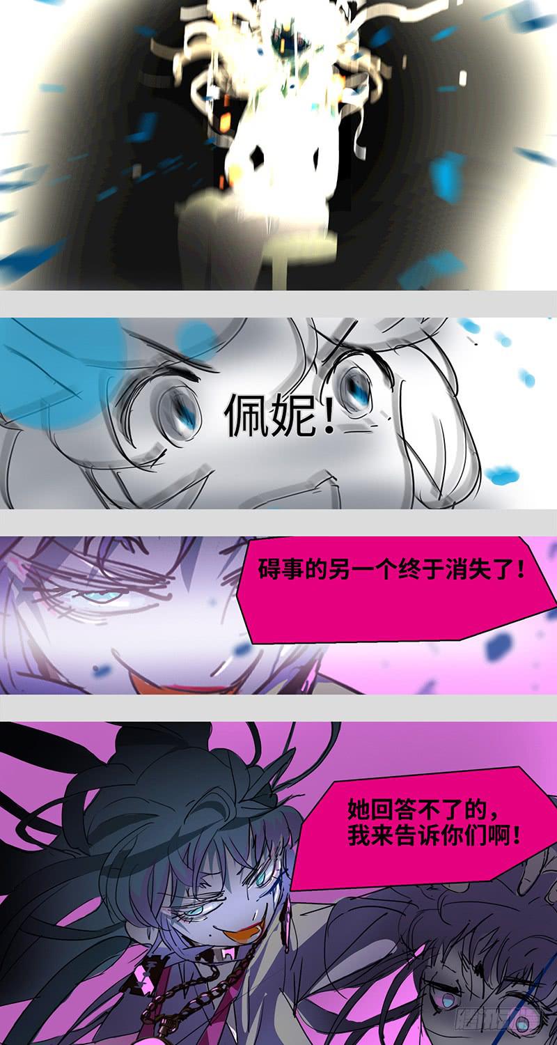 mkdir44/保护动物【二】1