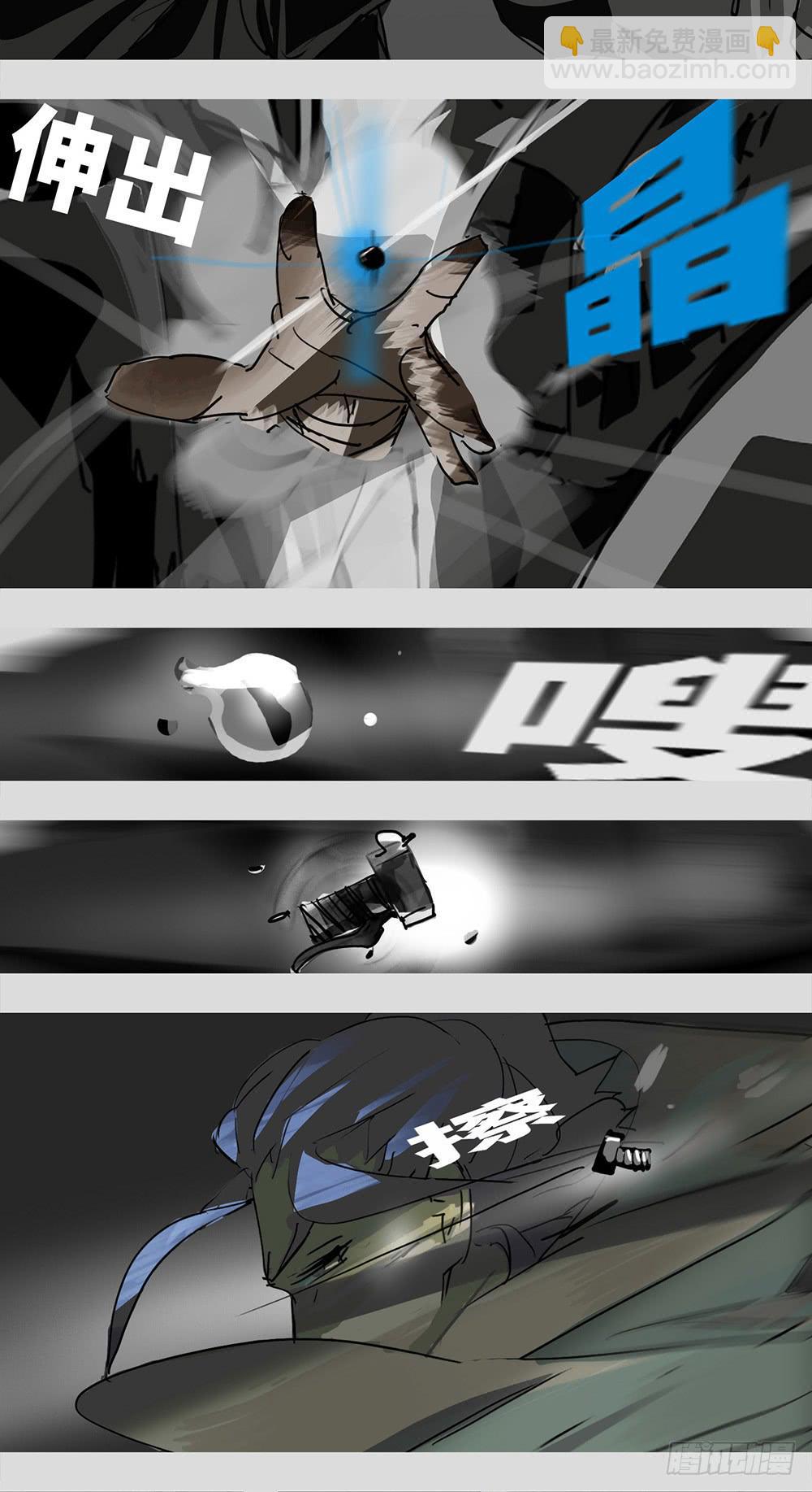 mkdir56/迷墙12