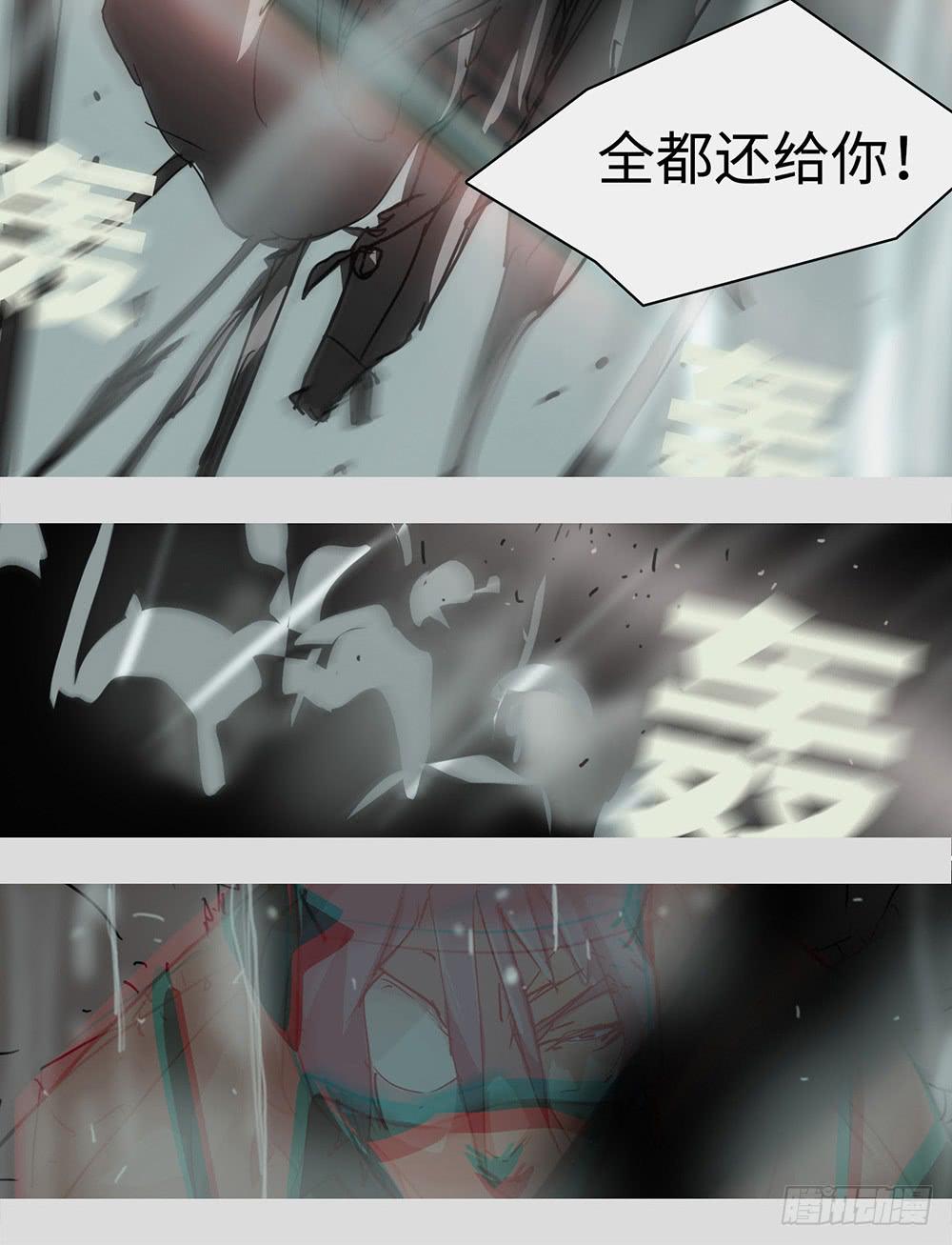 mkdir56/迷墙14