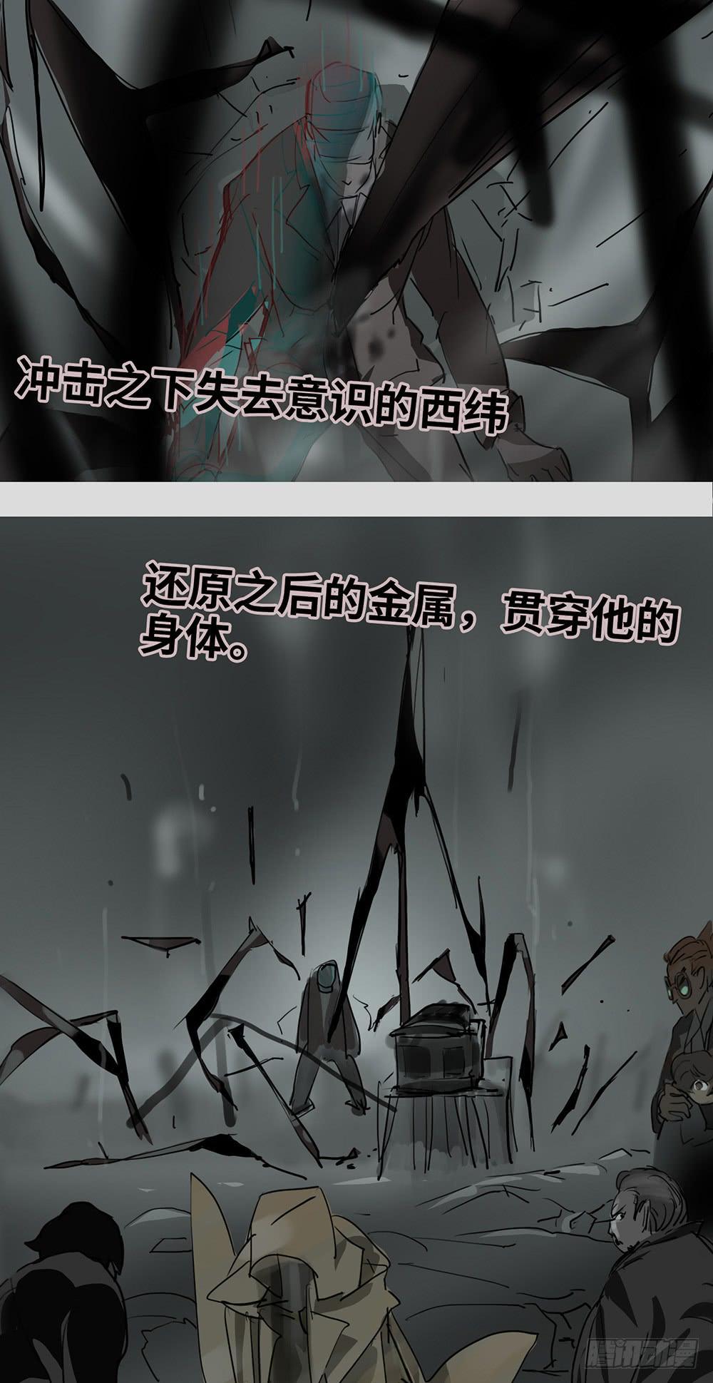 mkdir56/迷墙15