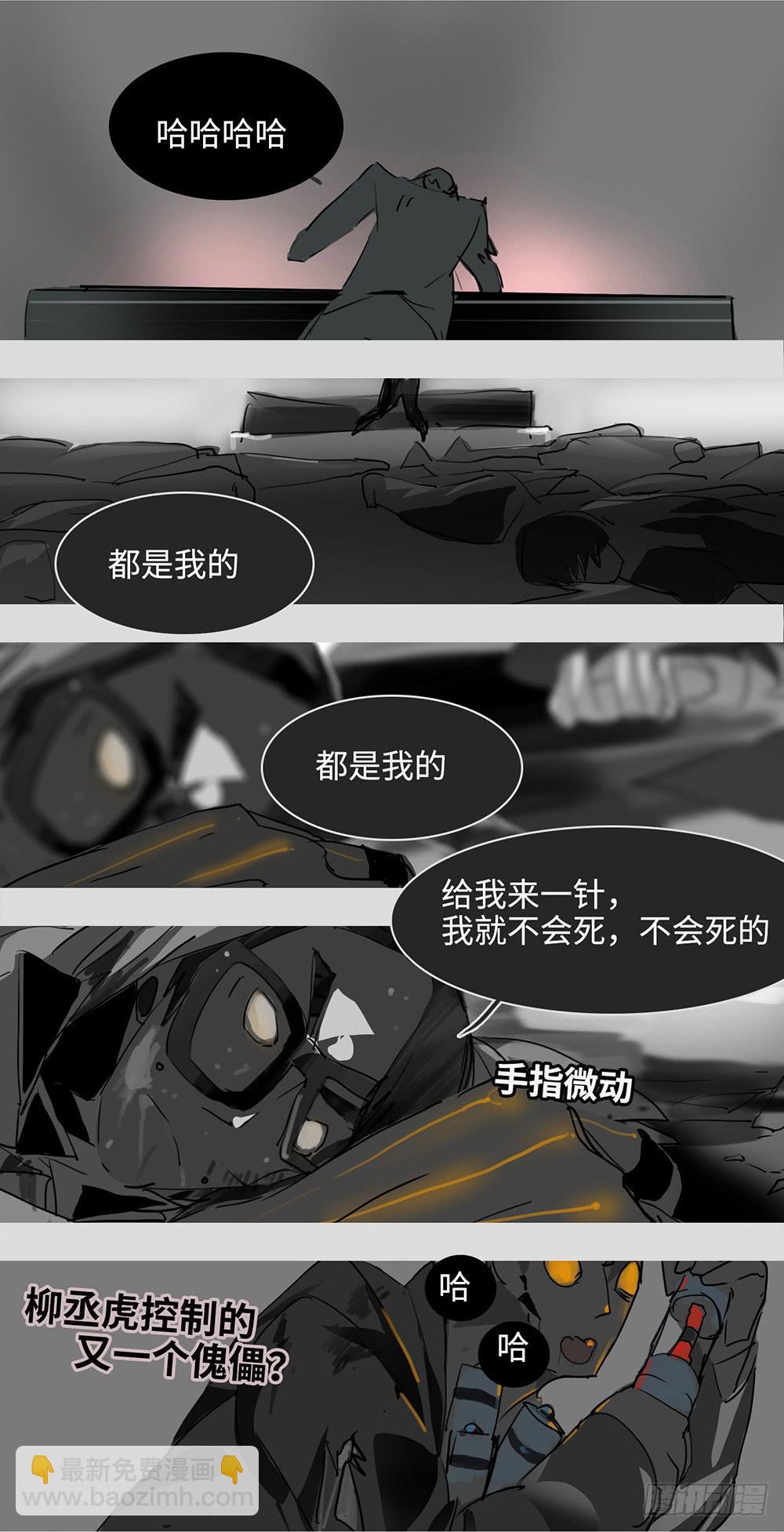 mkdir56/迷墙17