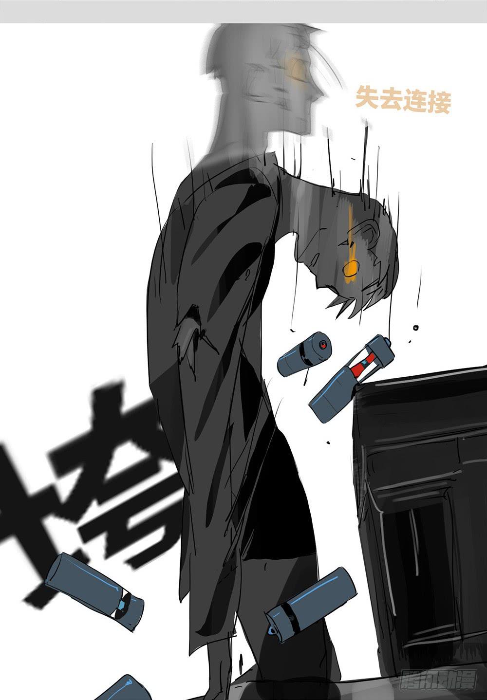 mkdir56/迷墙18