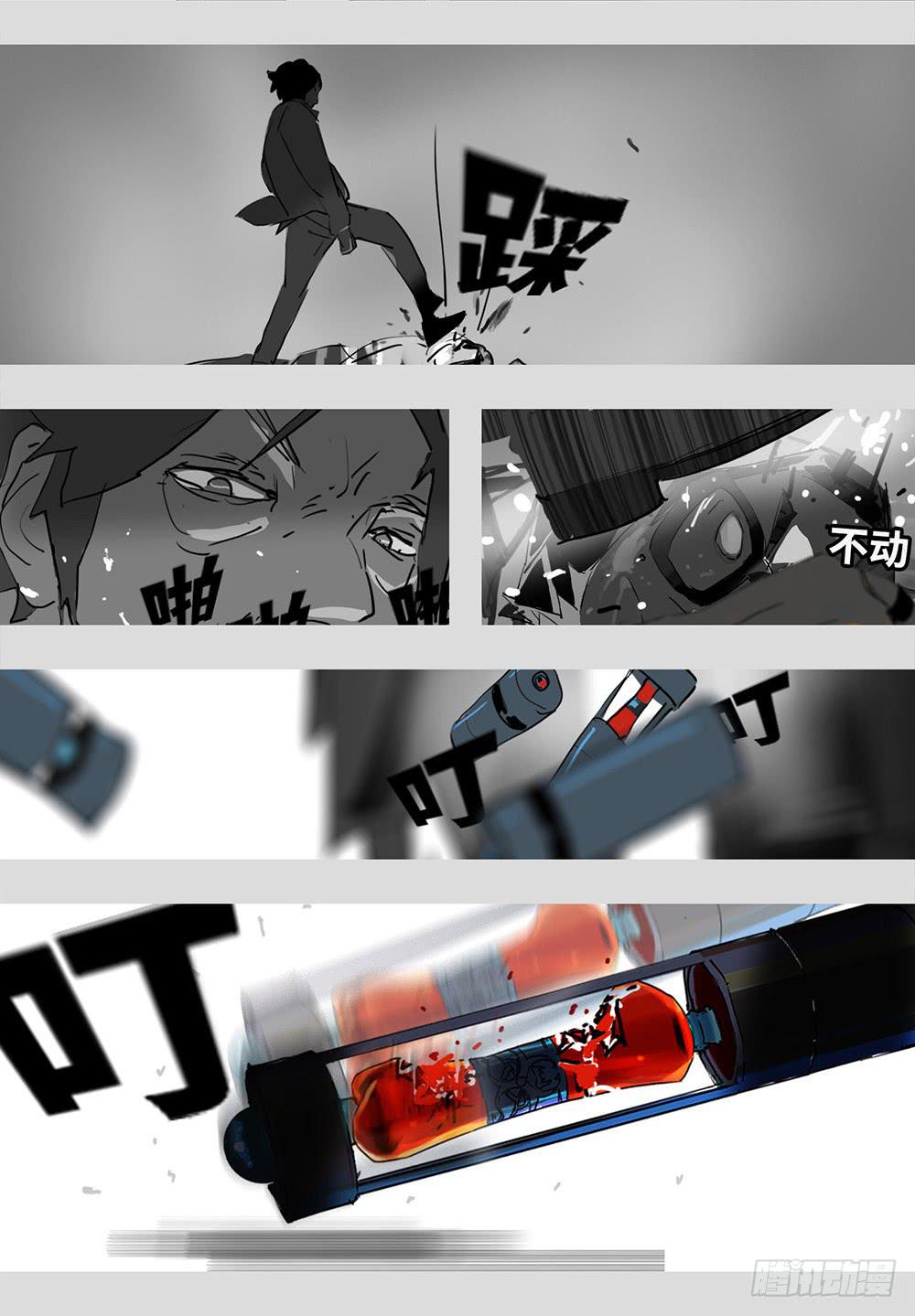 mkdir56/迷墙19