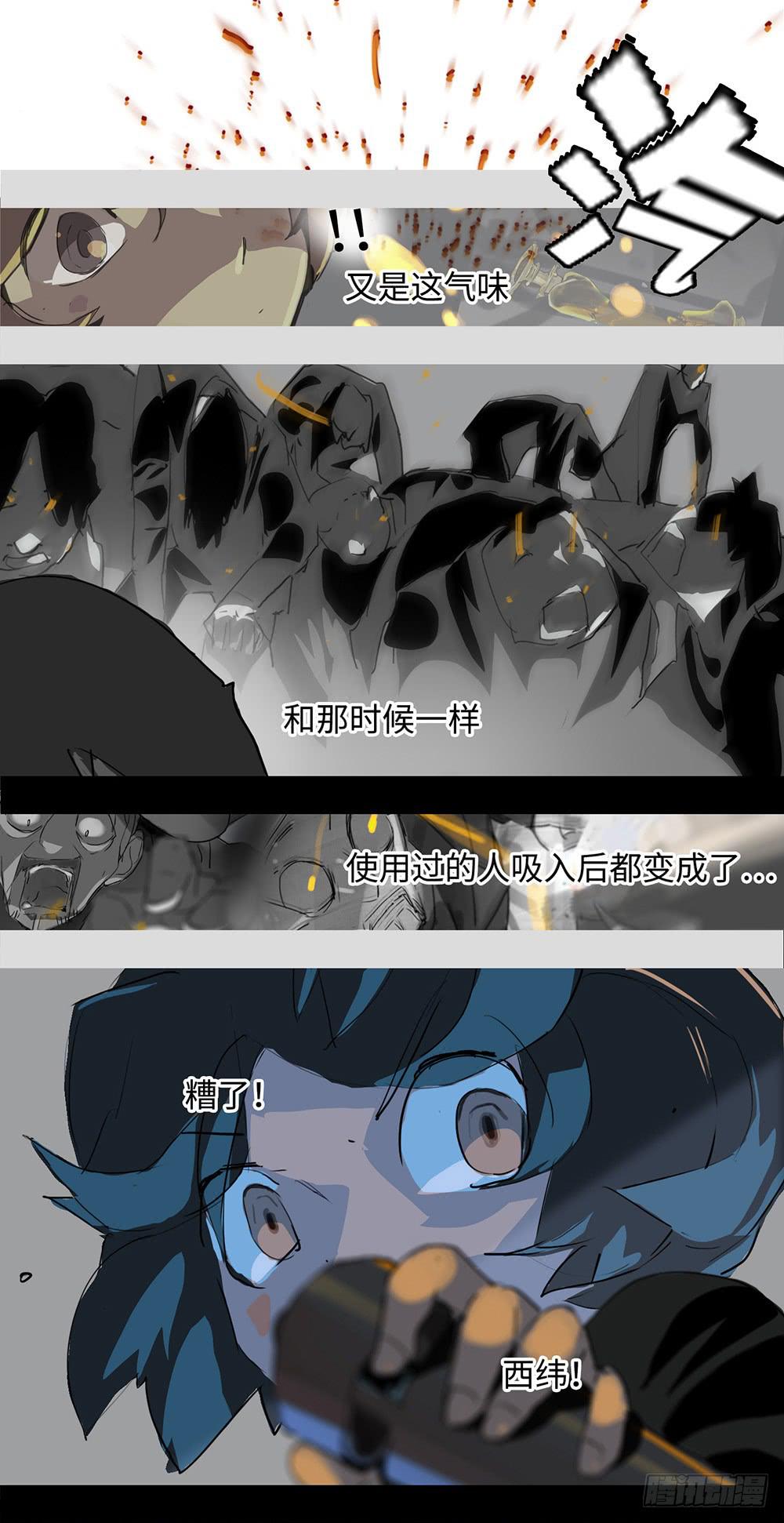mkdir56/迷墙20
