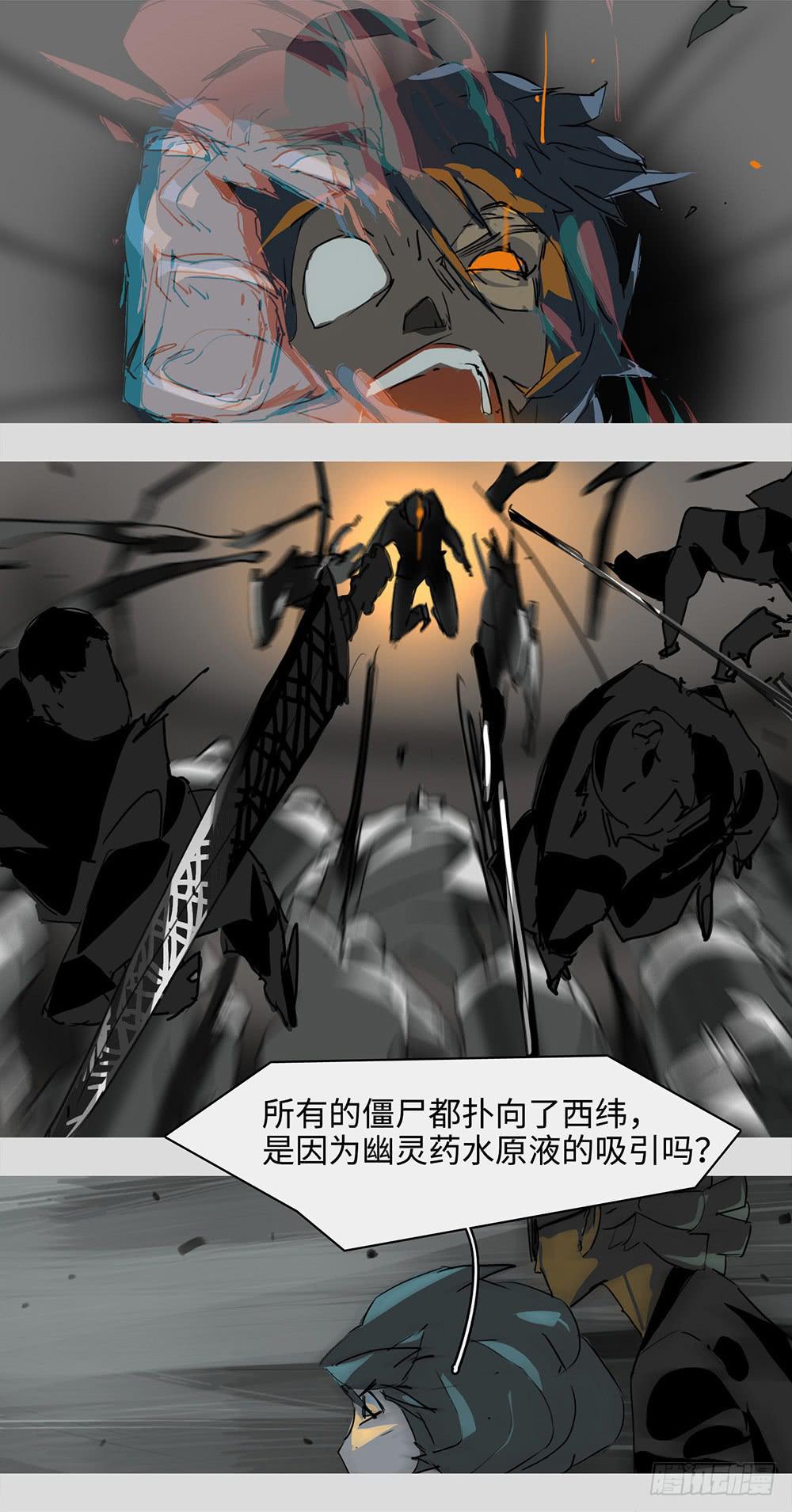 mkdir56/迷墙22
