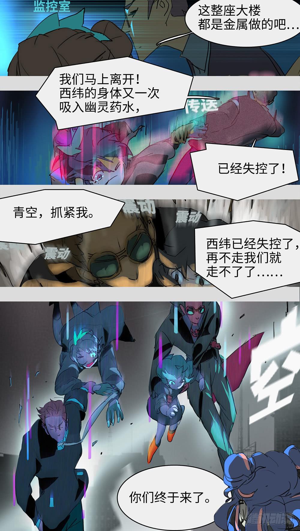mkdir56/迷墙23