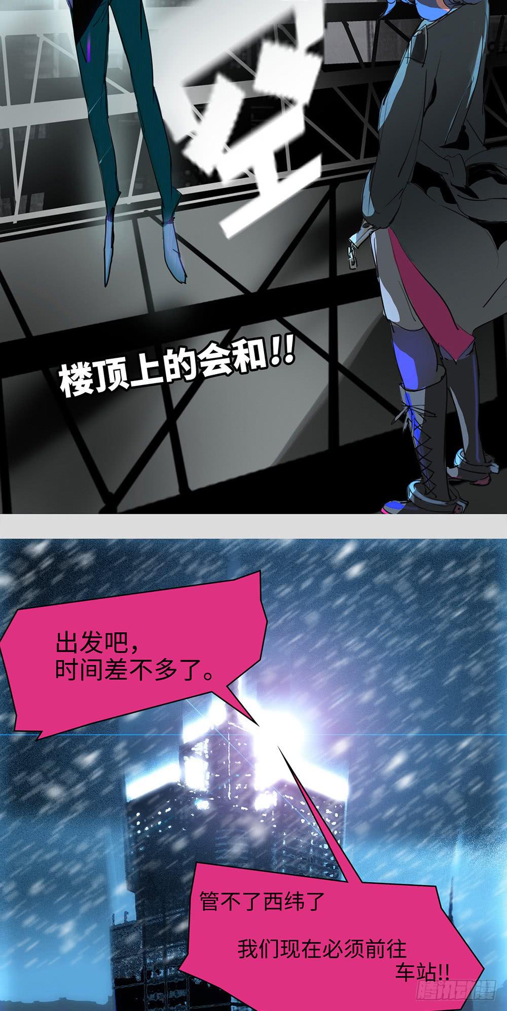 mkdir56/迷墙24
