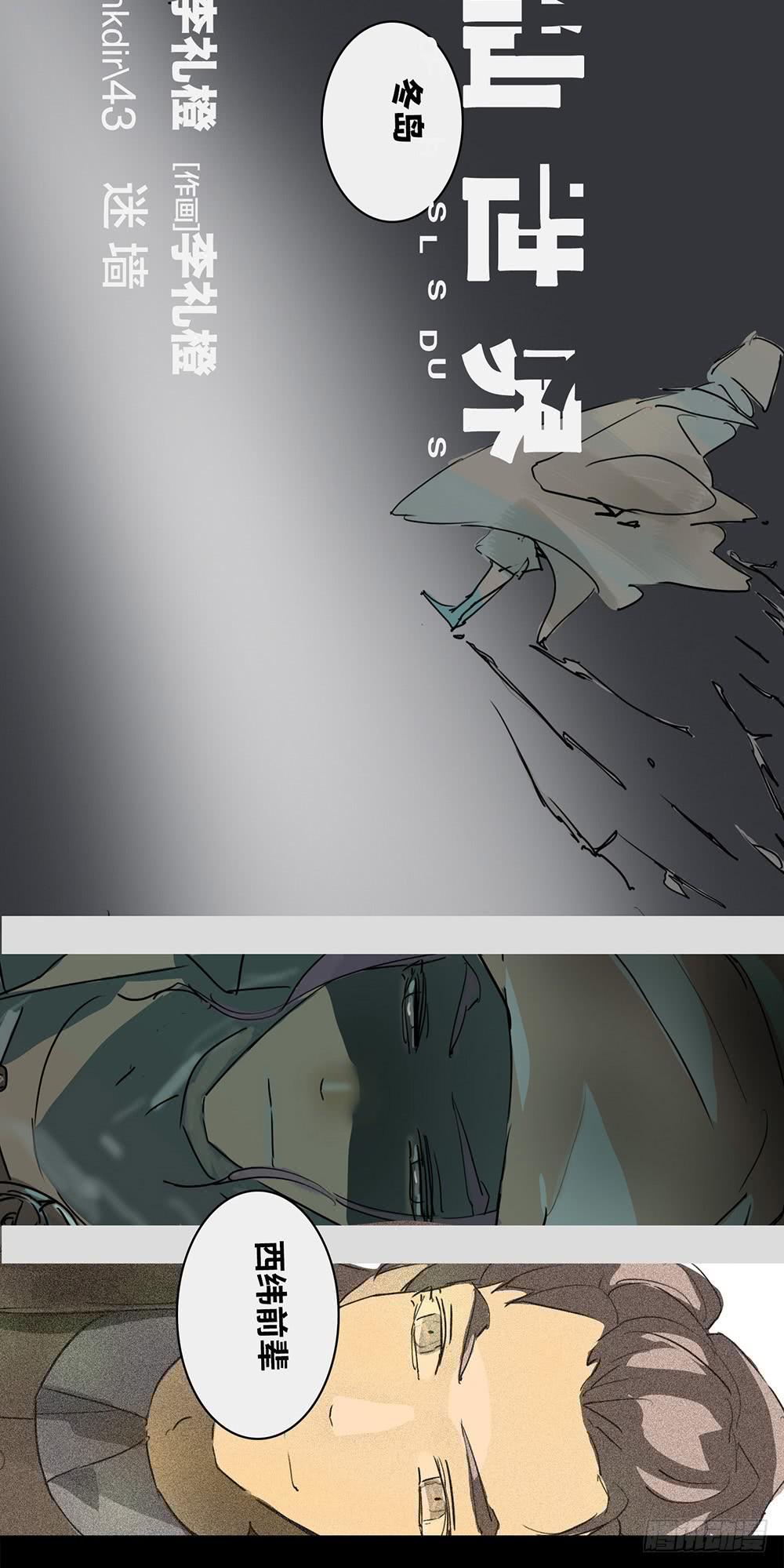 mkdir56/迷墙4