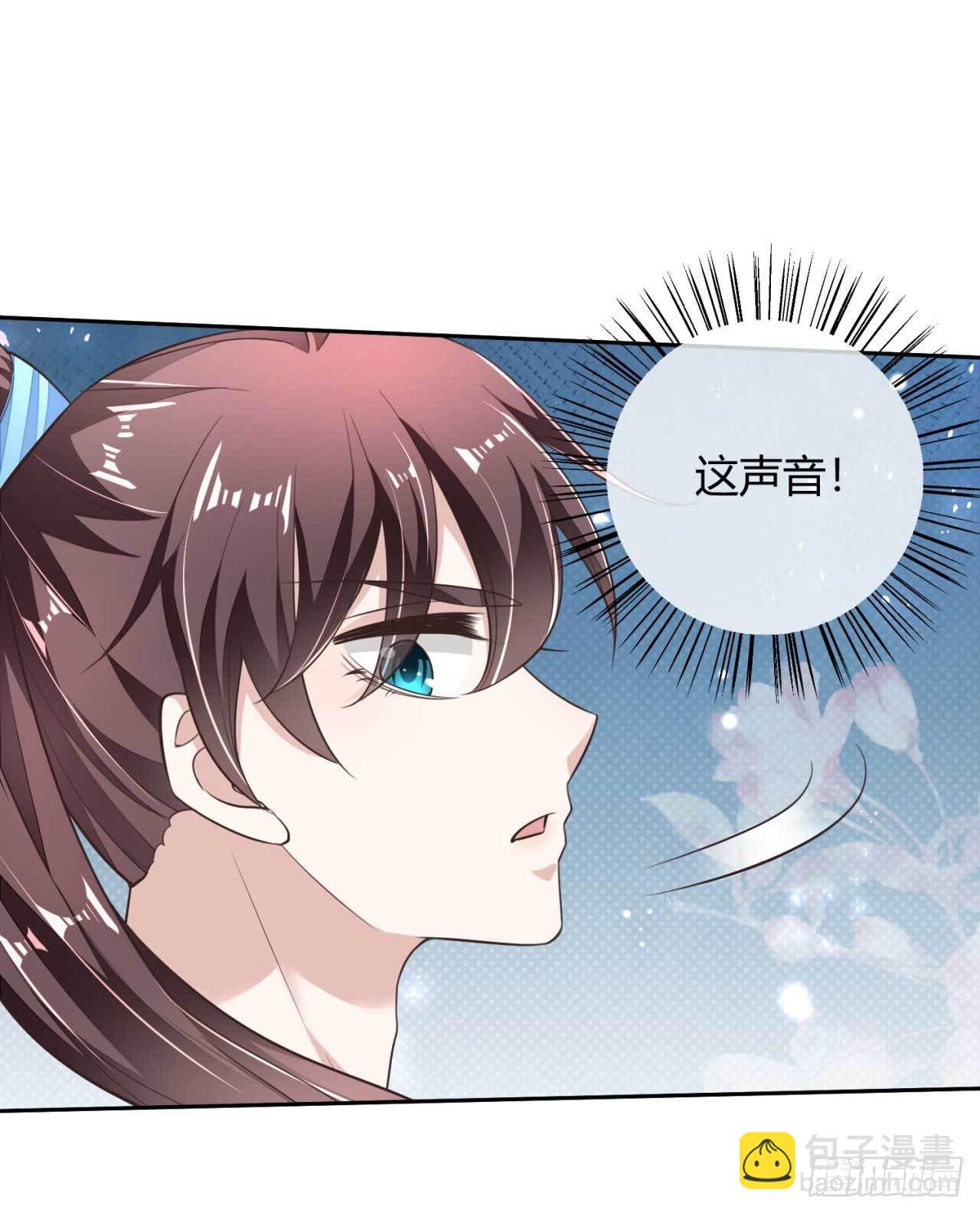 第10话 还我天翡玉28
