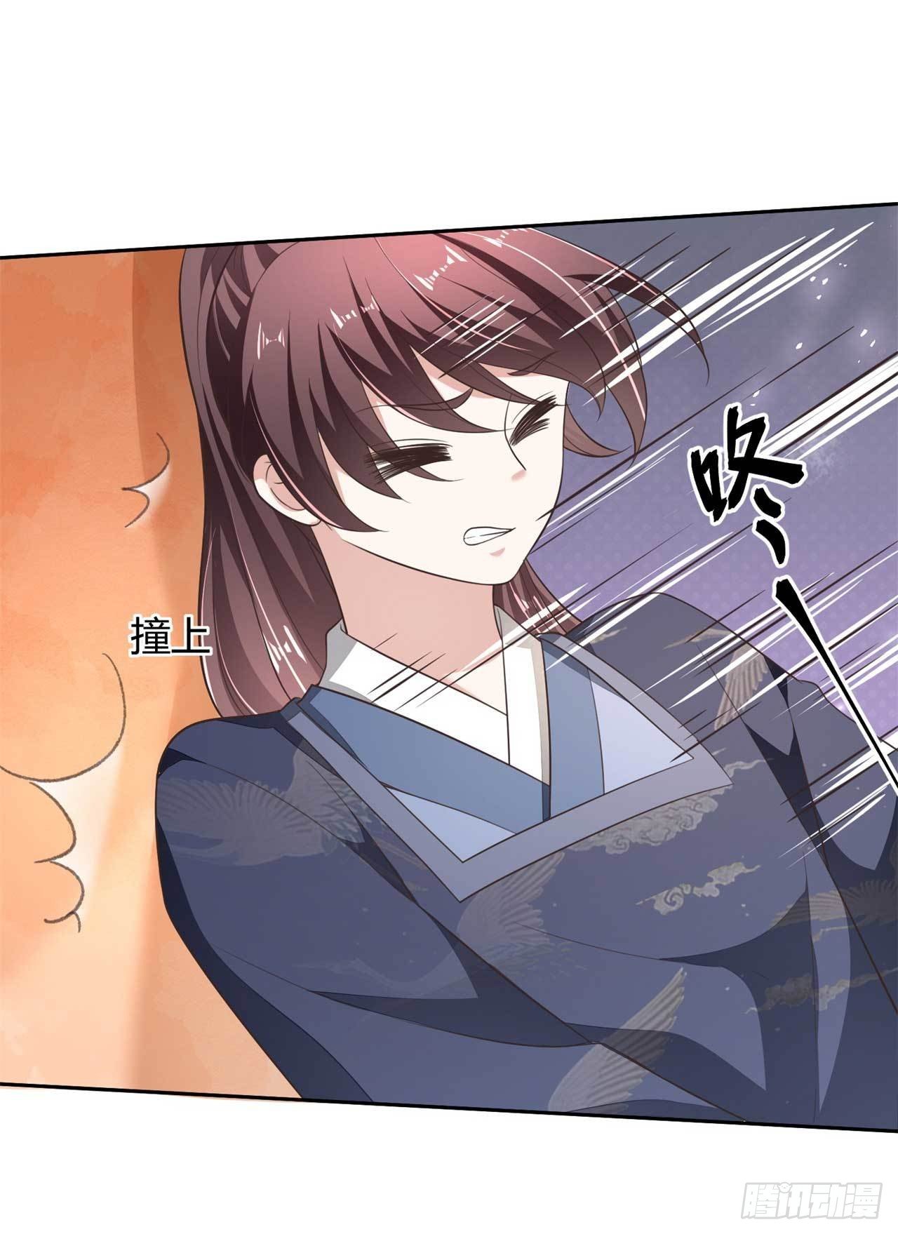 第11话 国师大人亲自训练22