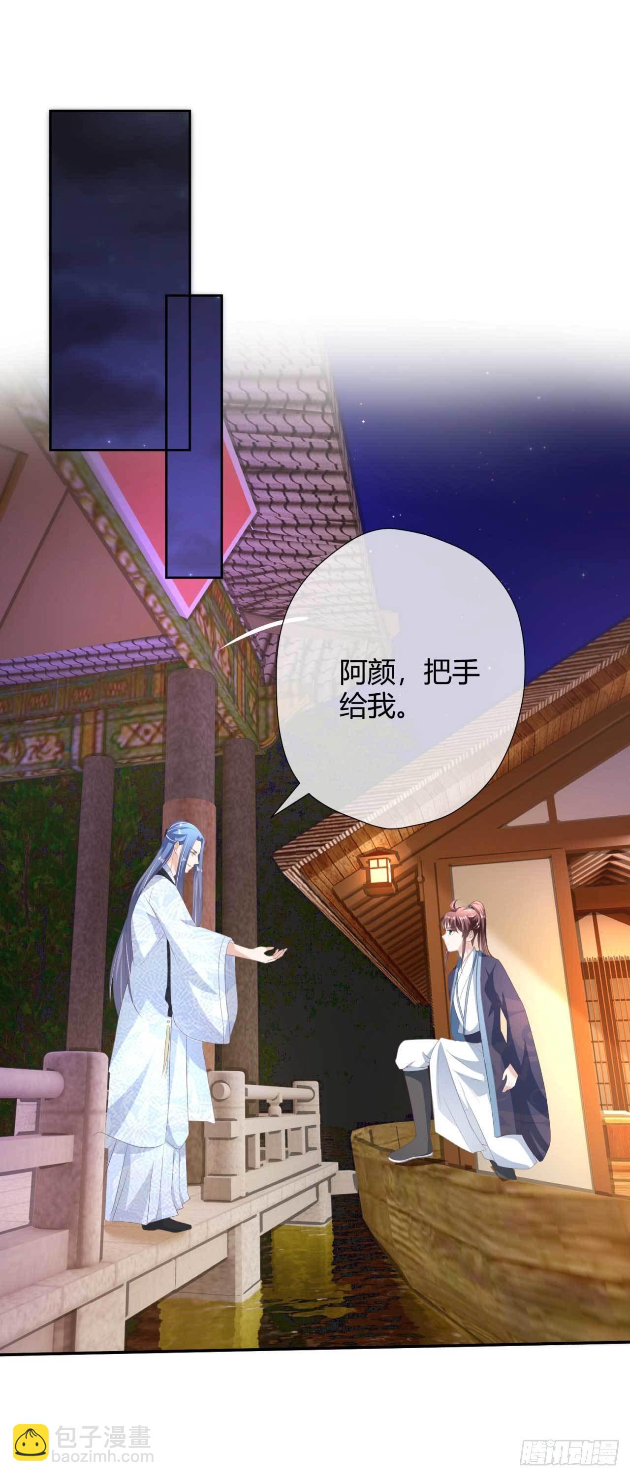 第19话 太子殿下谋反20