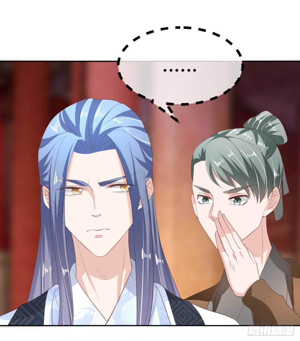 第19话 太子殿下谋反23