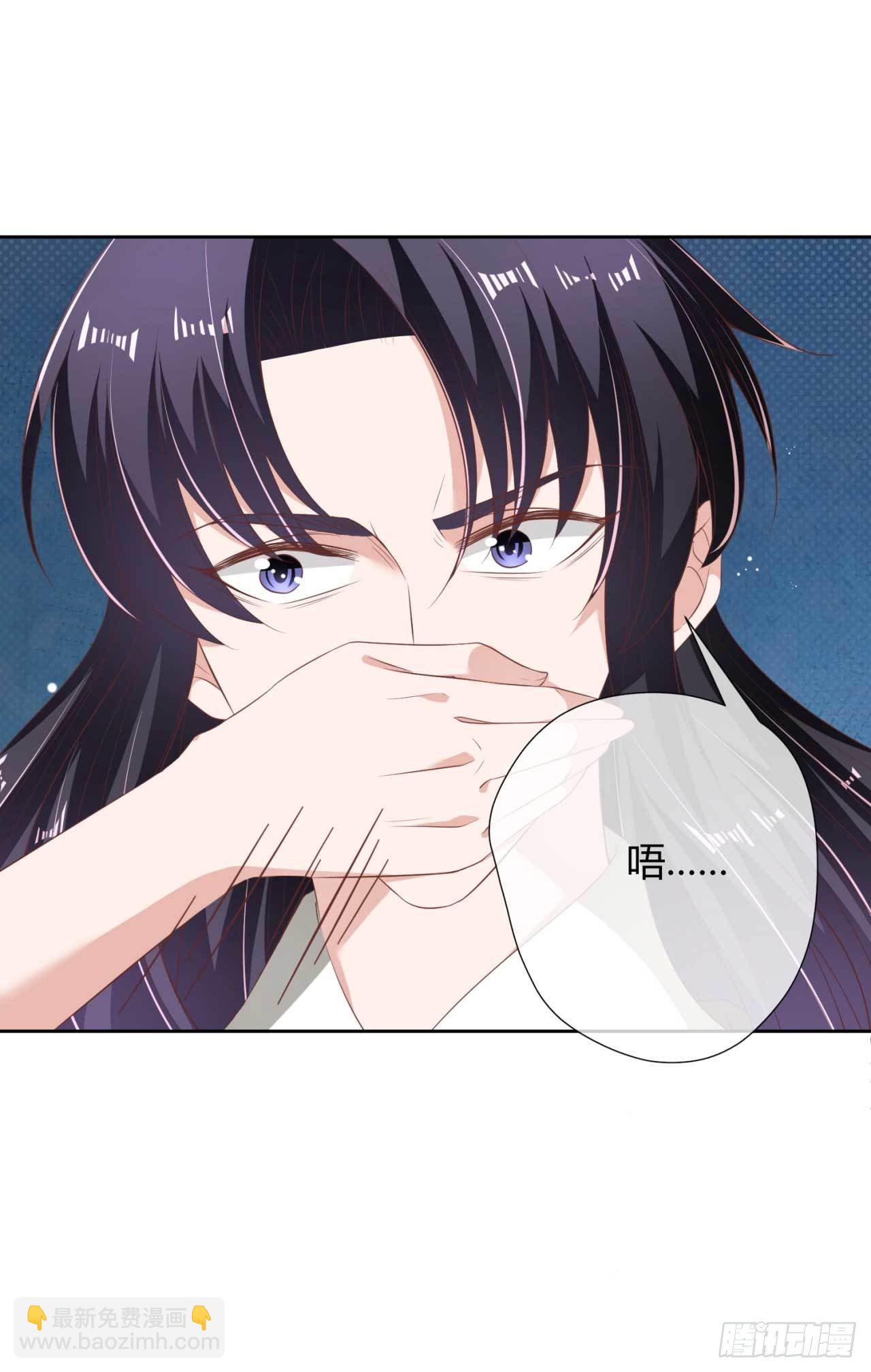 第19话 太子殿下谋反8