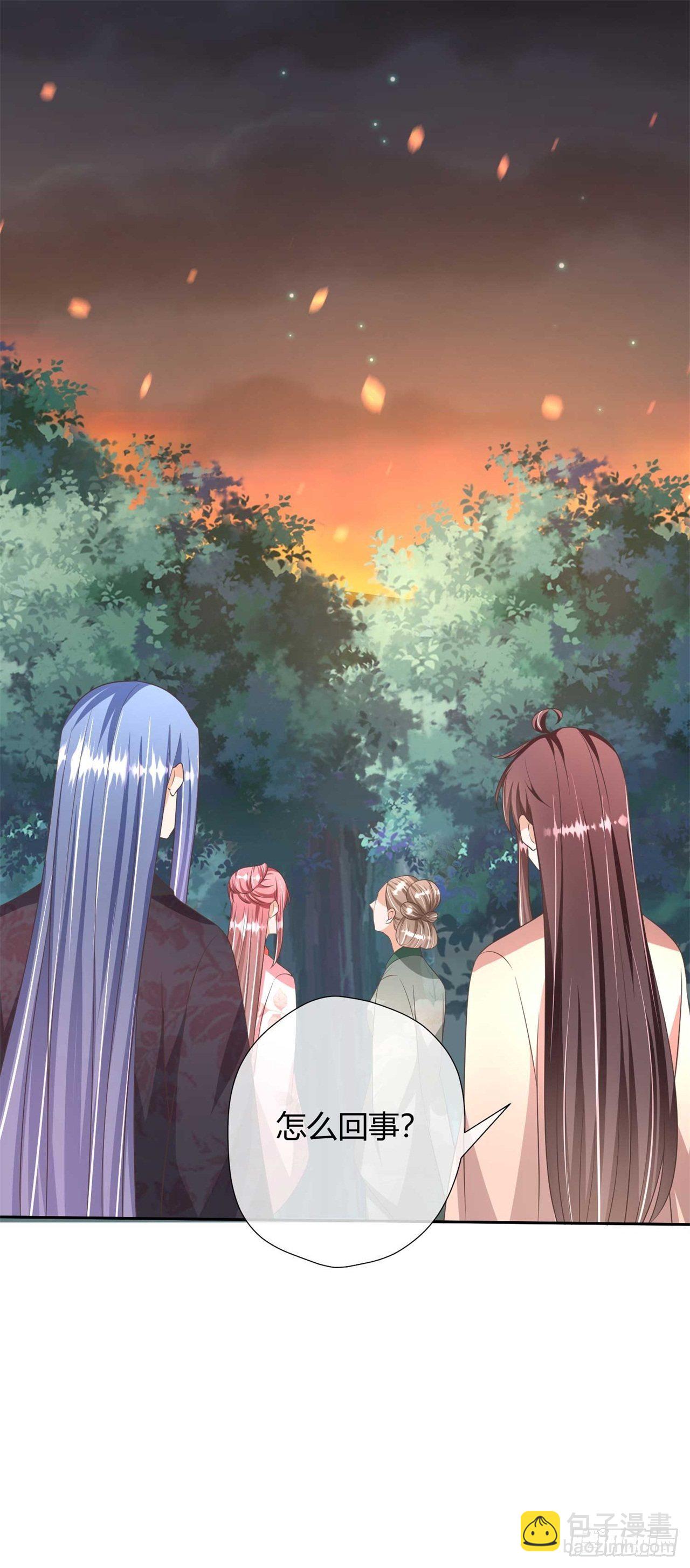 第26话 睿贤皇后的话题30