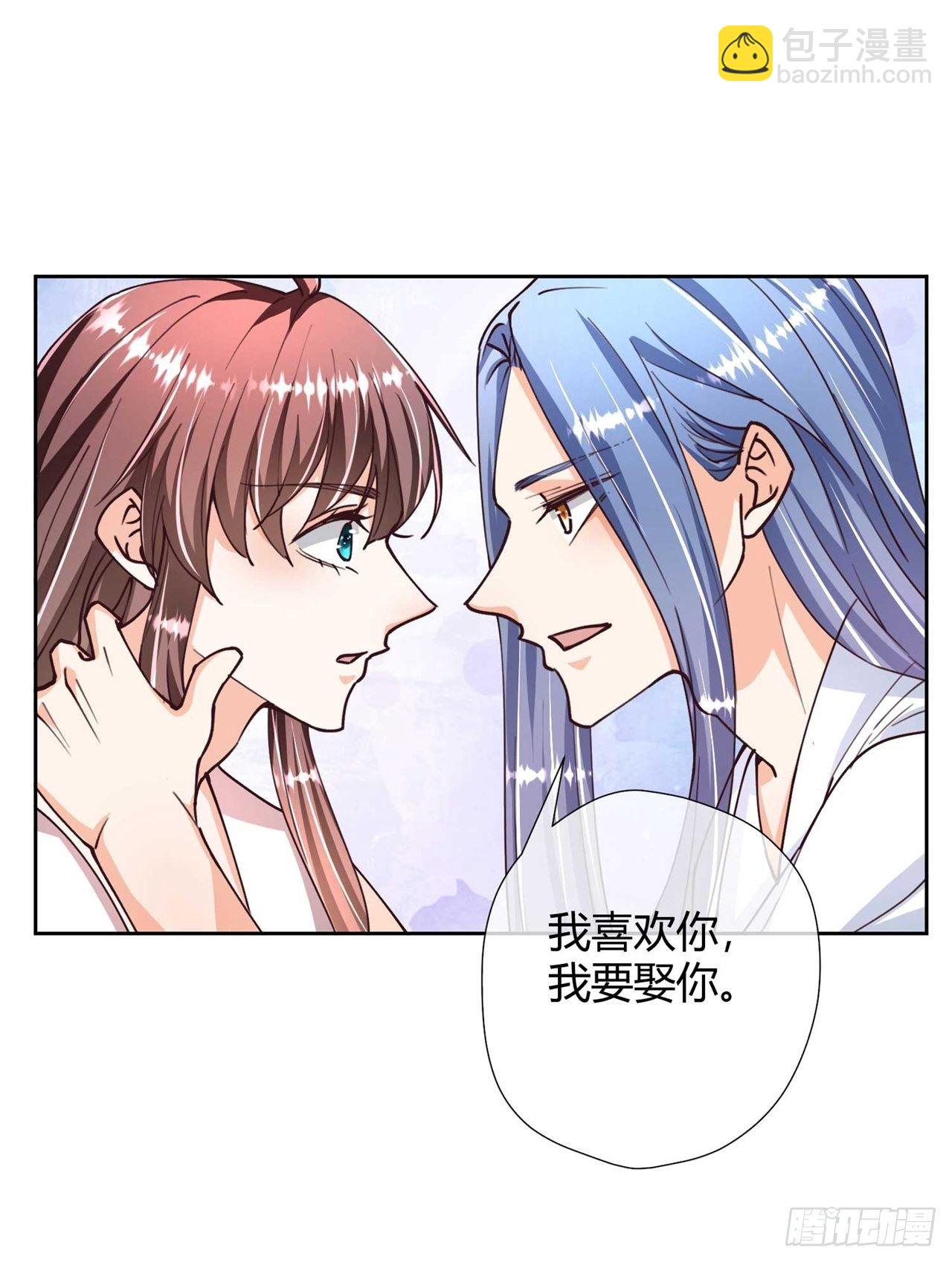第32话 我求你，救他21