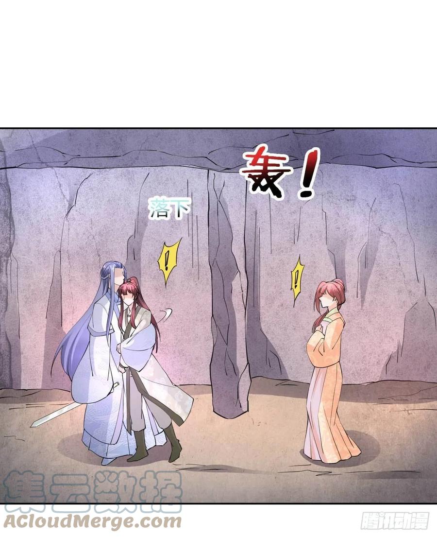 第47话 分头行动18
