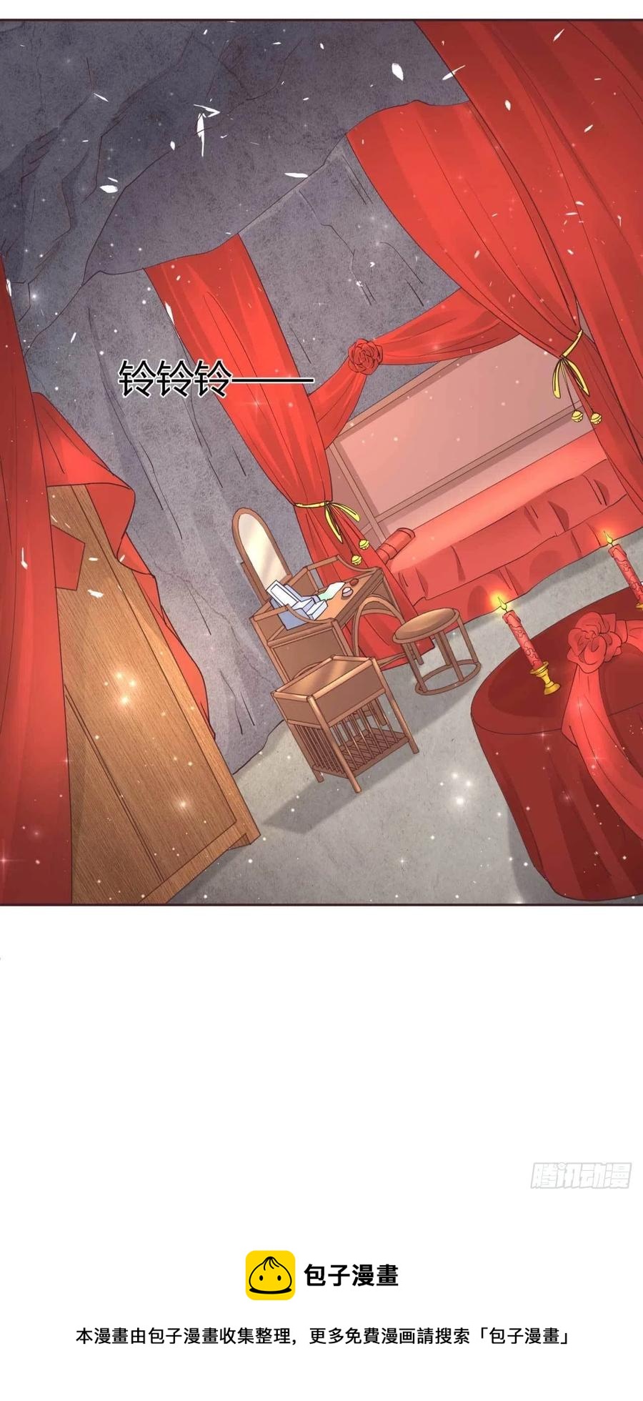 第47话 分头行动23