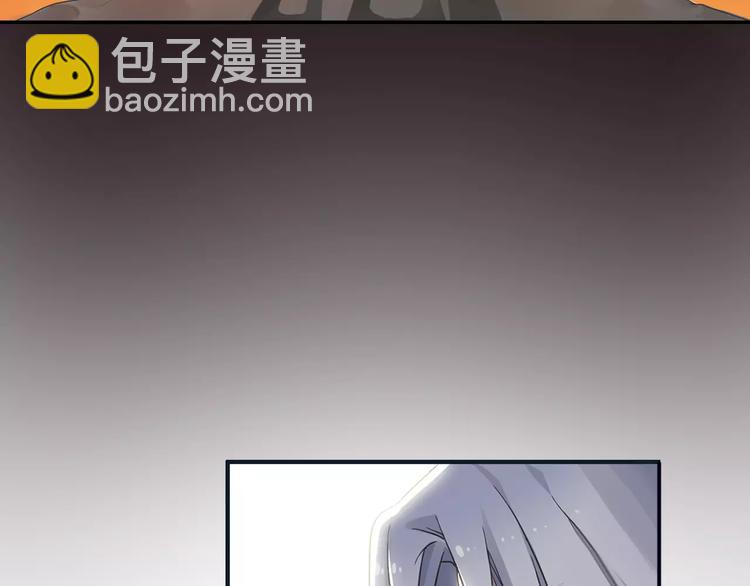 第0+1话 瓶子里的小姑娘&小仙不修仙134