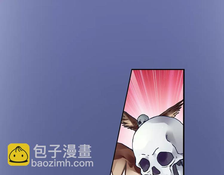第0+1话 瓶子里的小姑娘&小仙不修仙163